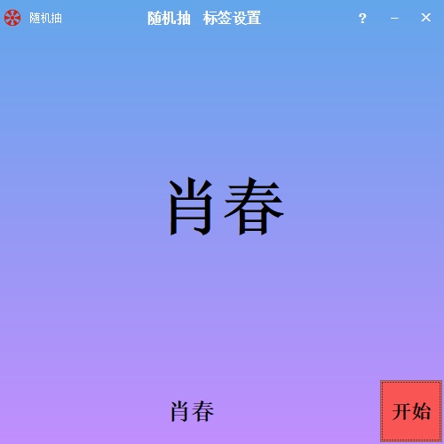 不含图片抽取